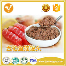 Pet Food Manufacturer Tuna Flavor Canned Wet Cat Food